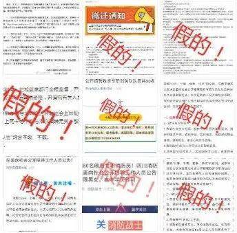 澳门和香港管家婆100%精准的警惕虚假宣传-全面落实与解释释义