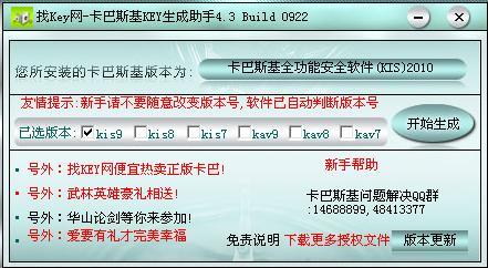 2025年澳门特马网站www精选解析词语释义、解释与落实-警惕虚假宣传-全面释义、解释与落实 解析与释义