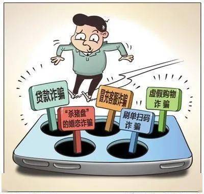2025今晚必出三肖和警惕虚假宣传-详细解答、解释与落实