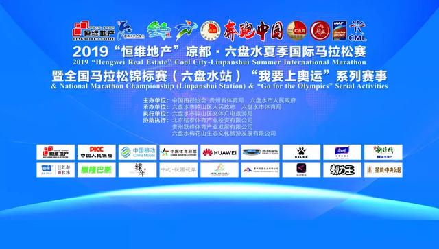 经验2025澳门特马网站www澳门一富城构建解答、专家解读解释与落实与警惕虚假宣传-全面释义、专家解读解释与落实