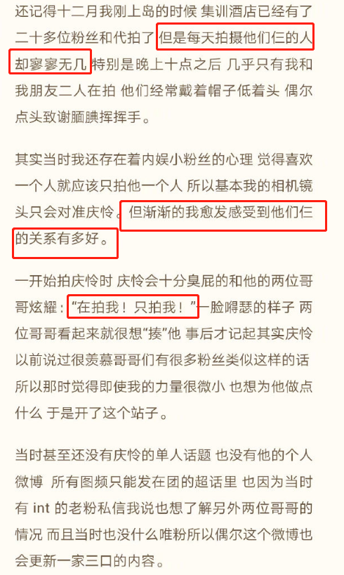 全新2025澳门特马网站www,全面释义、专家解析解释与落实与警惕虚假宣传 解析与释义