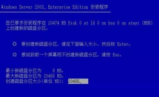 全新2025澳门特马网站www,全面释义、专家解析解释与落实与警惕虚假宣传 解析与释义