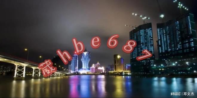 智库观点 第4页